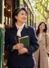 黄豆短剧官网《末班电车经过春天》